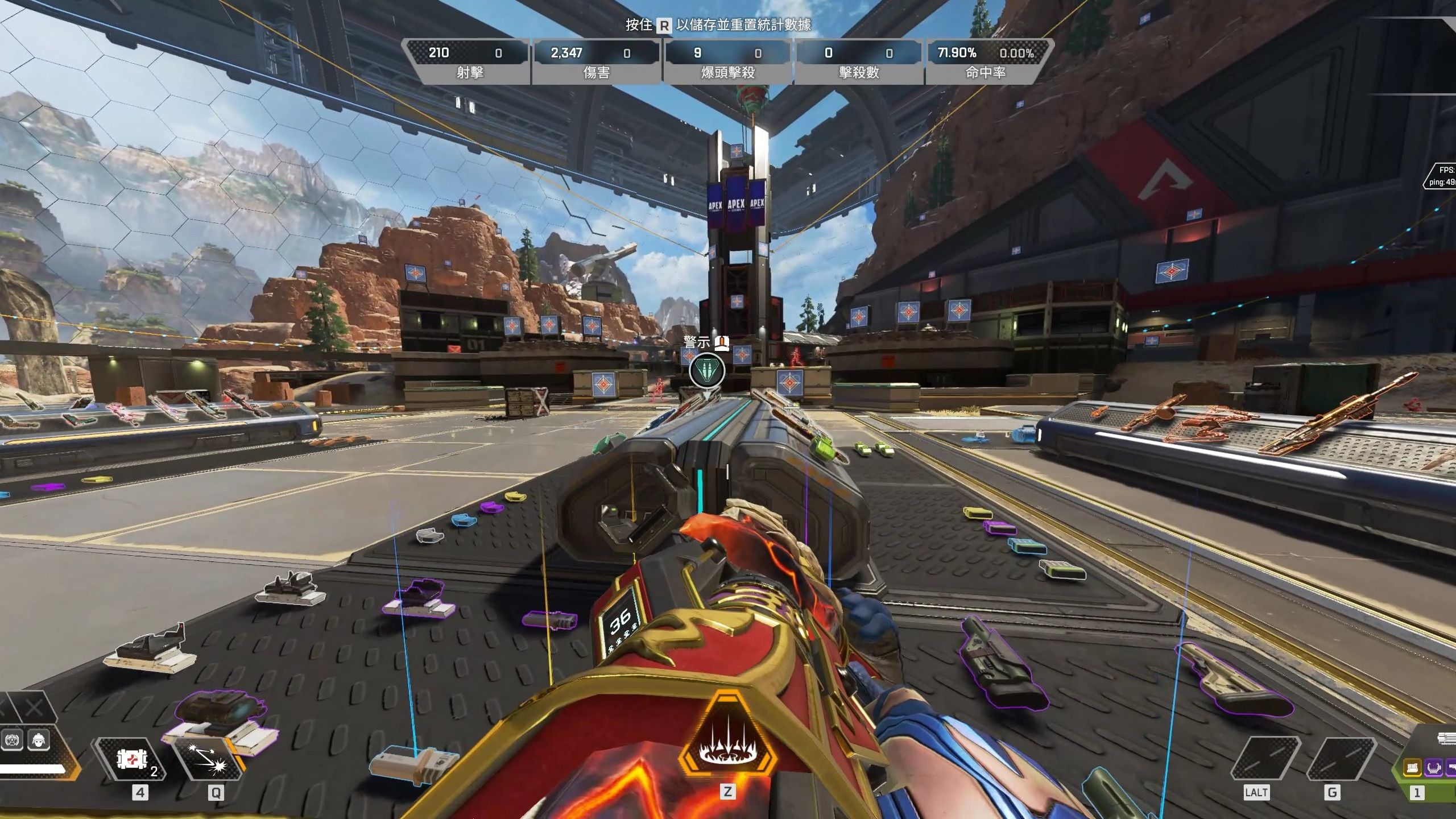 一定的韧性 一定的韧性