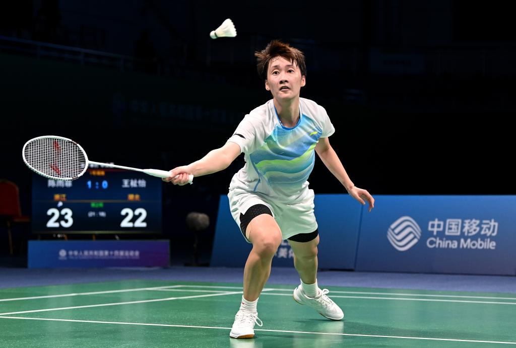 这场比赛的 这场比赛的