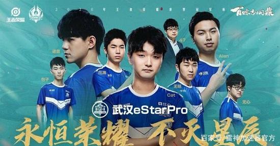 现也成就了 现也成就了