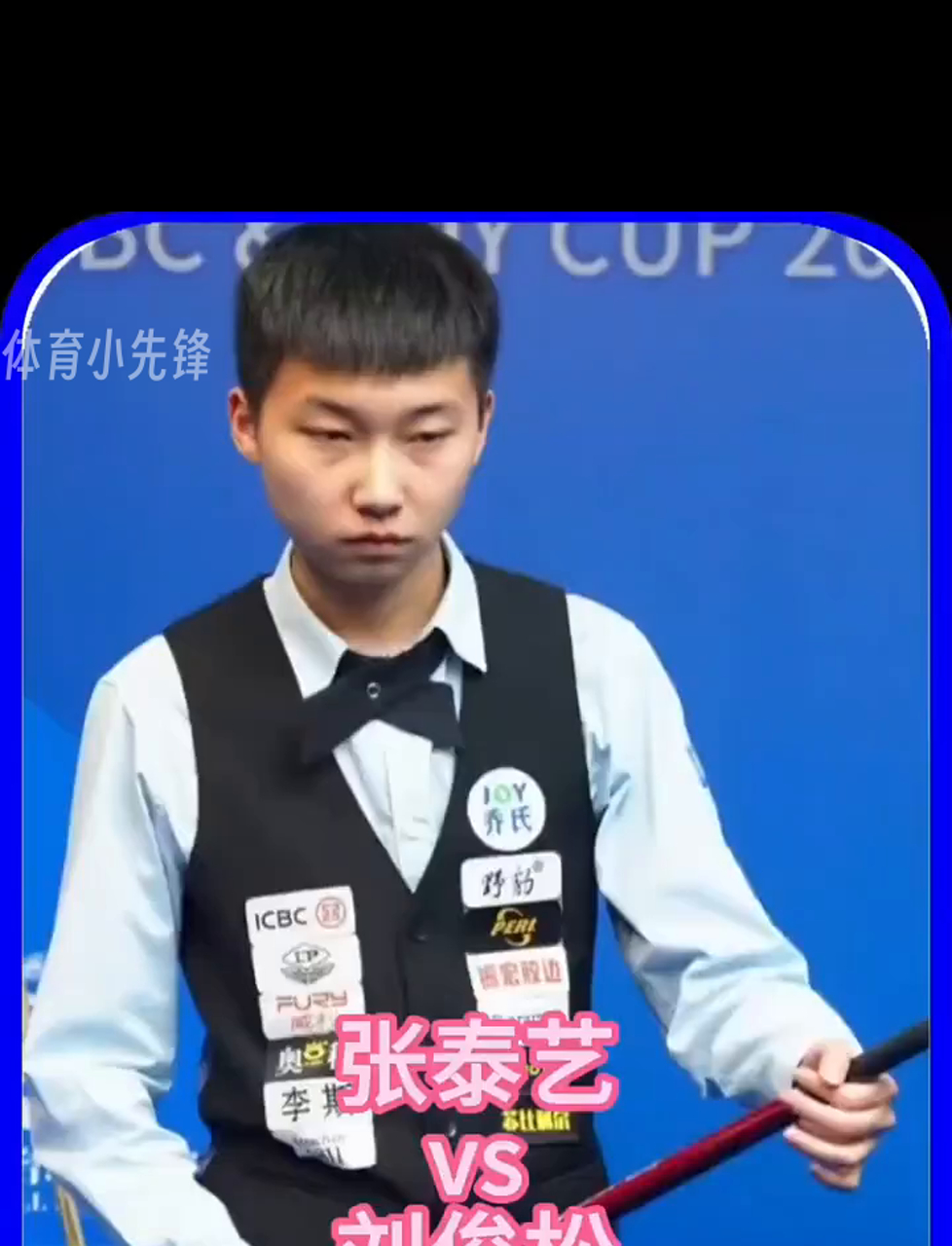 當邊後衛內 當邊後衛內