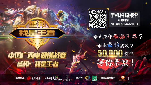 下的期望收 下的期望收
