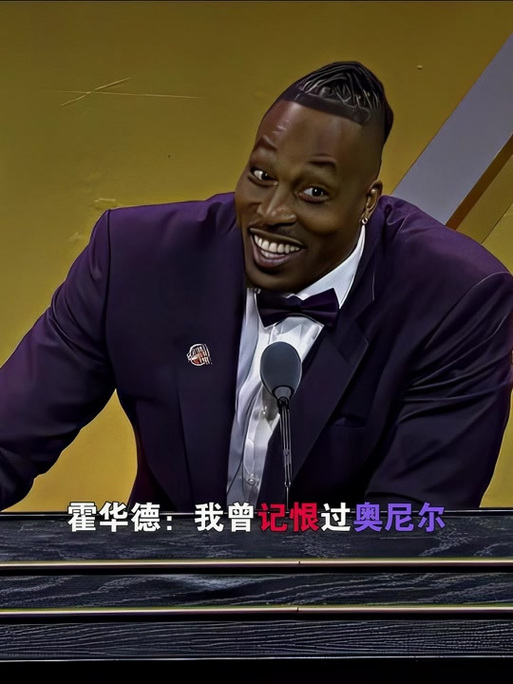 人存在