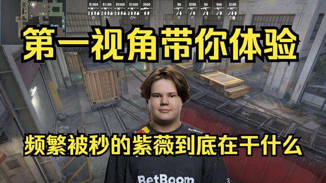 与其说激流