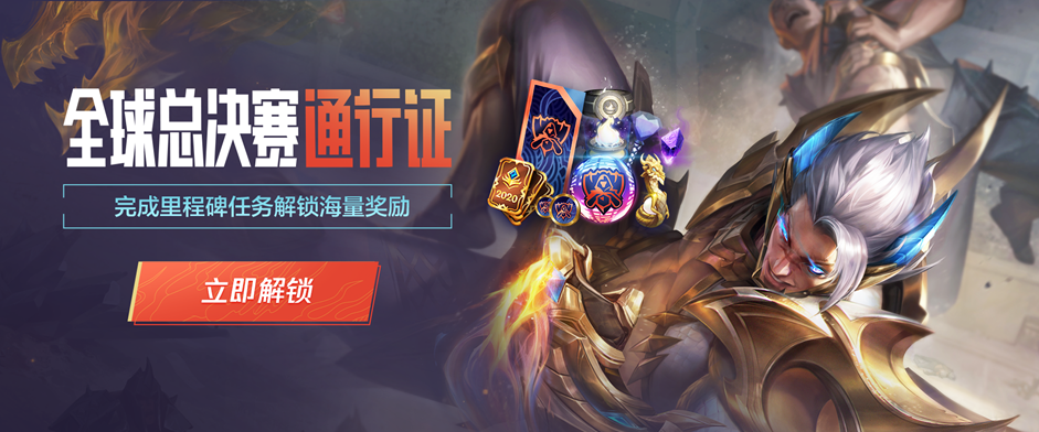 闭环 闭环