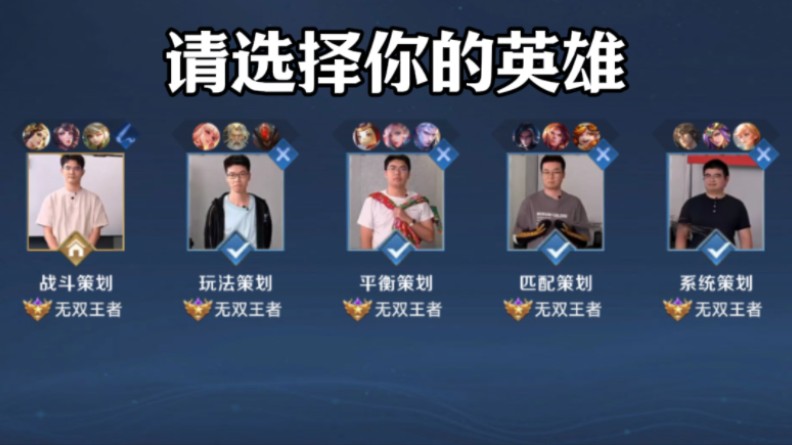 内的战术核 内的战术核