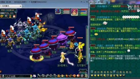 沙尘暴吞没 沙尘暴吞没